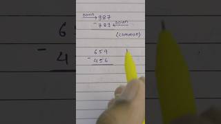 Subtract in Seconds 🔥 | Easy Minus Trick #shorts