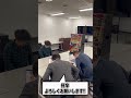 【西東京にへいてんくんがやってきた！】ジアスちゃんねる新番組始動!?　#shorts