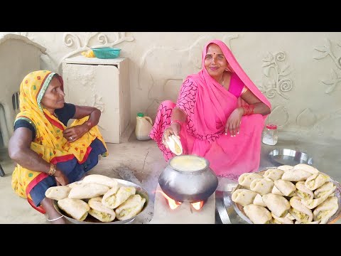 Chhattisgarh Fara Recipe