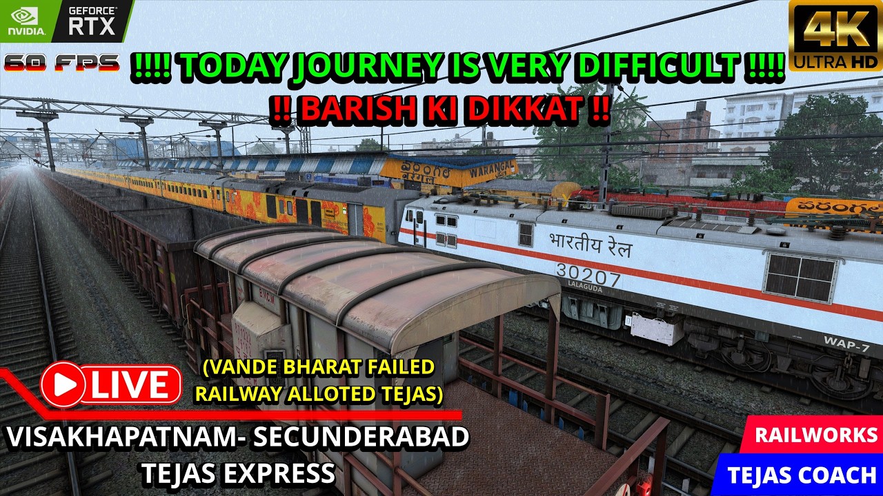 20833 VISHAKHAPATNAM SECUNDERABAD TEJAS EXP LIVE RAILWORKS..#indianrailways #railworks #gaming #live