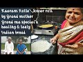 Kaaram rotterice  jowar roti with english subtitles