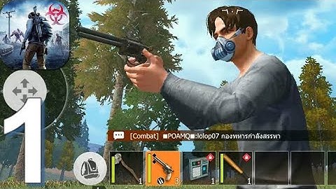 Last Island of Survival - Gameplay Walkthrough Part 1 (Android,iOS)