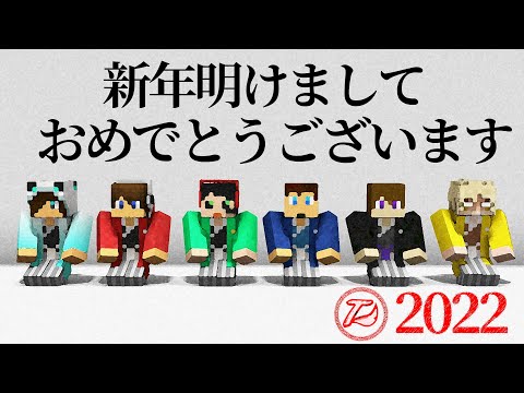 ワイテルズ まとめ mqdefault.jpg