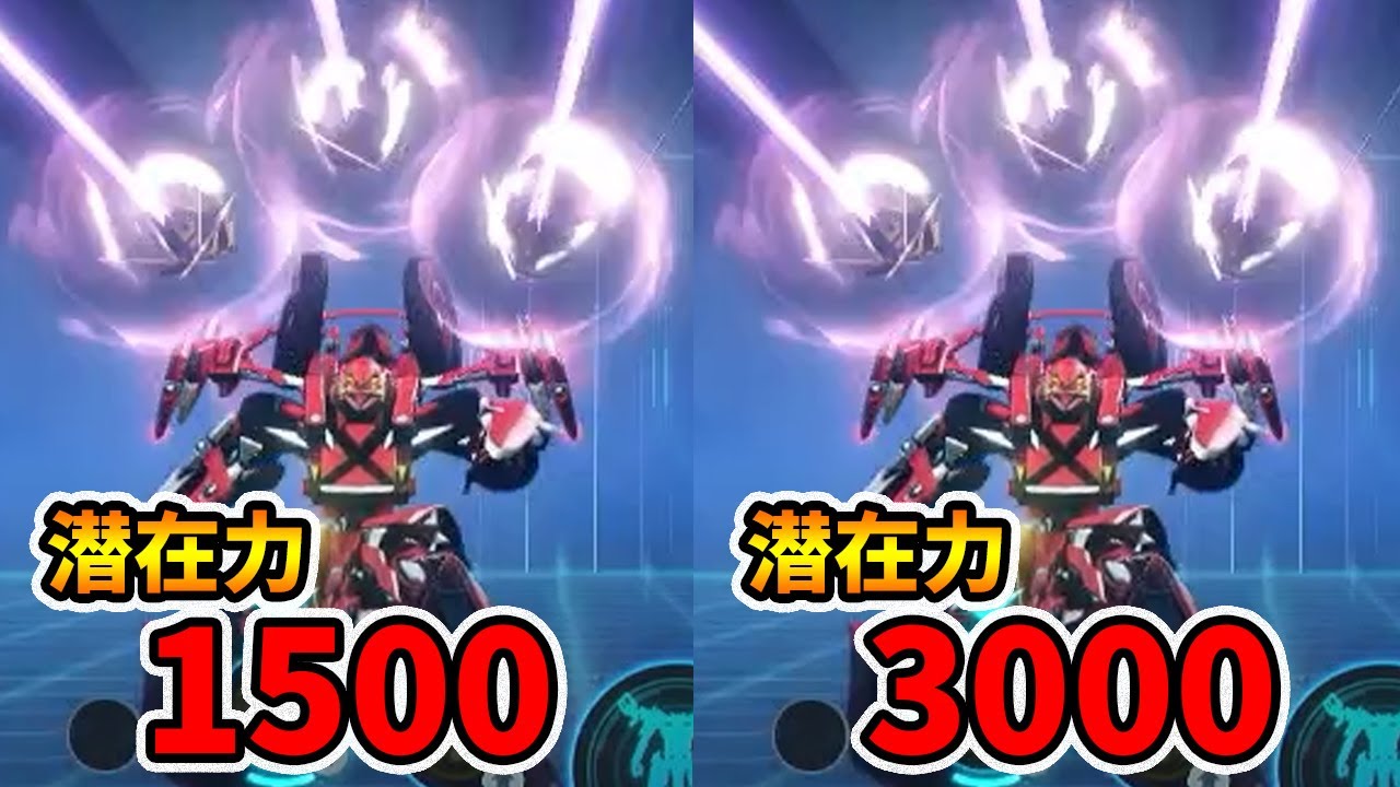 ドールの潜在力の真実。【ゼノブレイドクロスDE】【naotin】 - YouTube