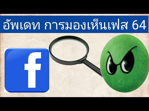 ผลสลากกินแบ่งรัฐบาล วันที่ 1 พย. 2567