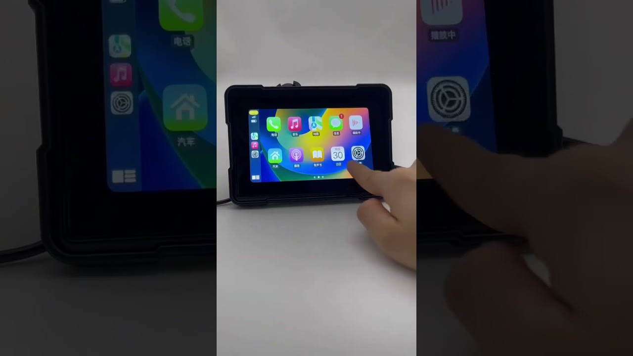 China GPS Smart Control Screen and Best Motorcycle Navigation Screen Recommendations 