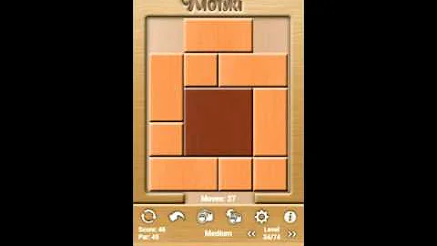 Klotski Medium Level 34 of 74 par solution