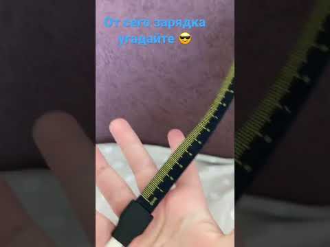 Нууууу