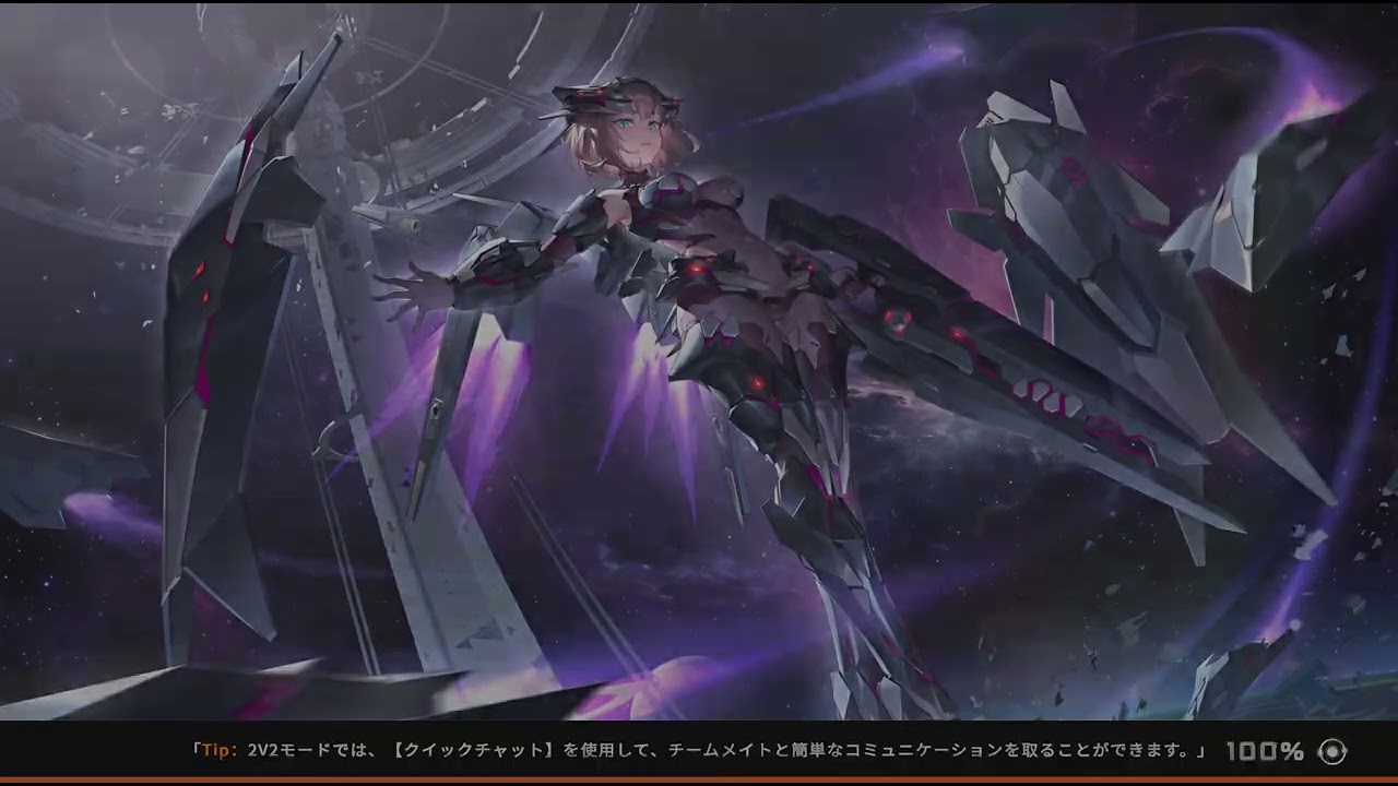 星の翼]ランク5300～ - YouTube
