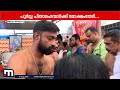 തിരക്കുണ്ട്..എല്ലാ വർഷവും ബലിയിടാറുണ്ട്; ആലുവ മണപ്പുറത്തേക്ക് വിശ്വാസികളുടെ തിരക്കേറുന്നു | Aluva