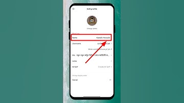 How do you change your nickname on tiktok #shorts