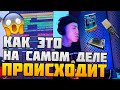 СОЗДАЮ ПЕСНЮ ВМЕСТЕ С ВАМИ! *влог* | Веня Пак