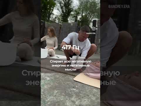 Для чего нужны звуковые и тактильные сигналы в приложении