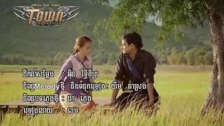 Official Mv Cham Bat Cham Bat By Khem Town Vcd Vol 62