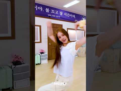 <strong>홀리는</strong> 게 뭔지 느껴보실 분