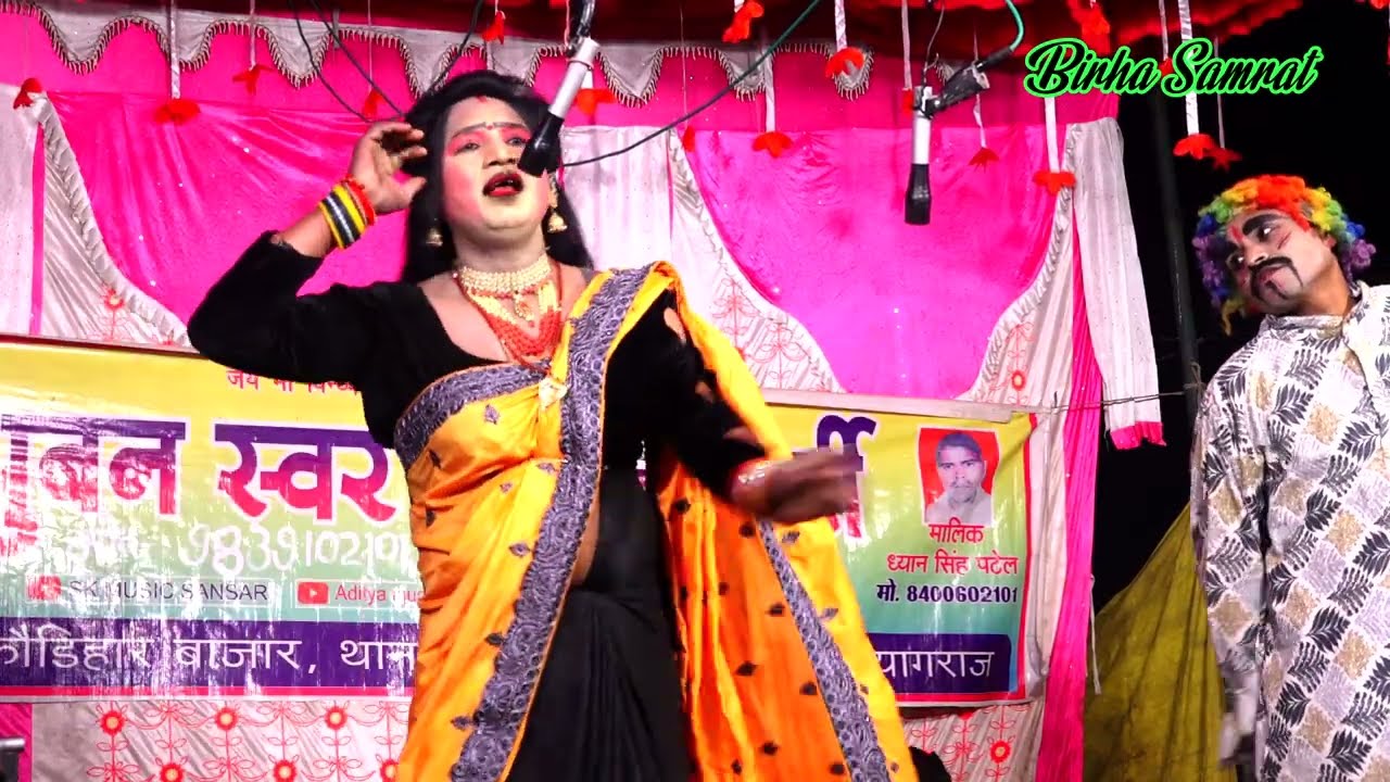 #comedy  वफादार नौकर (Part-02) नपुंसक पति कुलटा नारी उर्फ़ डाकू दिलावर सिंह -:  सोहन लाल की #नौटंकी