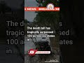 Hurricane helene in America #shorts #viralshorts #america #hurricane