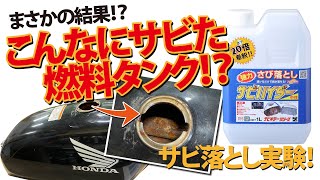 【動画でわかる