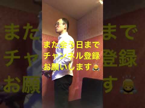 平井大　また会う日まで(字幕付き)