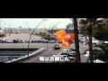 映画『ジェイソン・ボーン』日本版予告編