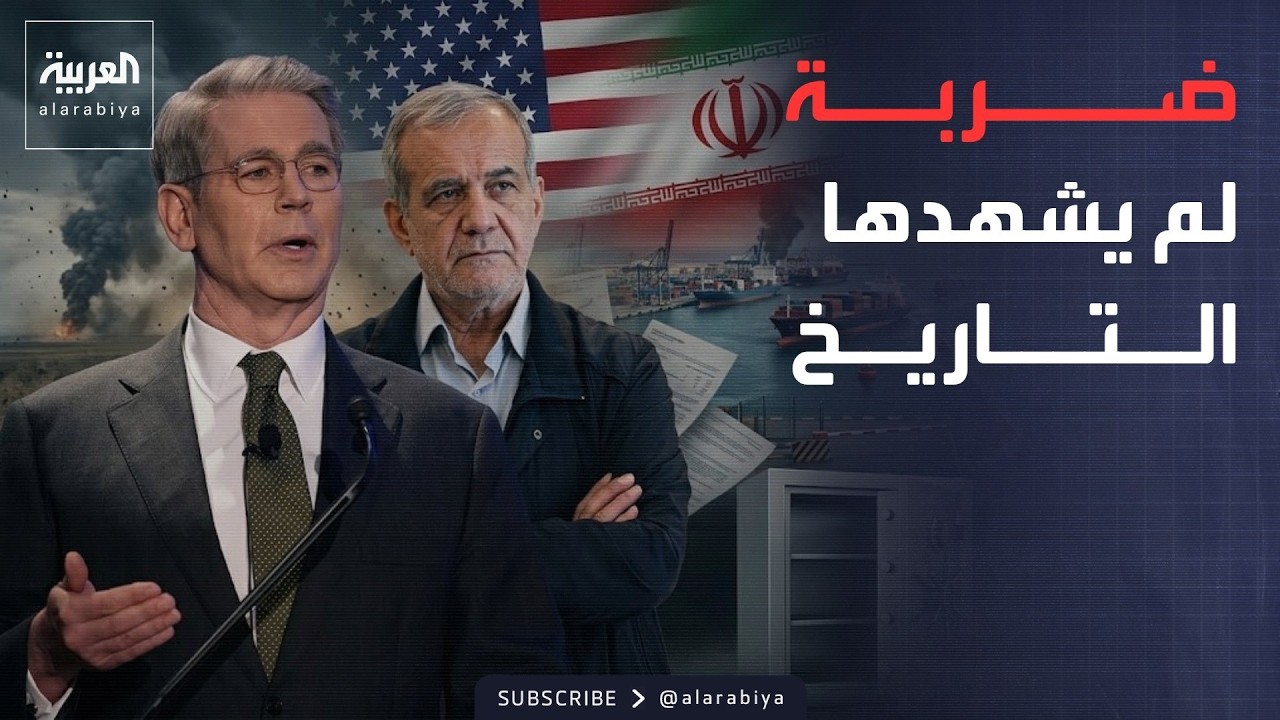 ���� ����.. ������ ���� ����� �������� ����� �����: ������� ������
 - نشر قبل 12 دقيقة