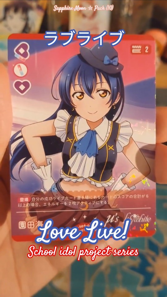 Love Live! Sapphire Moon - YouTube