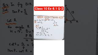 Class 10 Maths Exercise 8.1 I Q-2 I Introduction to Trigonometry I #class10 #shorts
