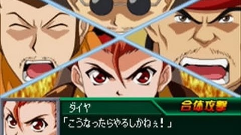 Super Robot Taisen K - Gaiking Combination Attack x4