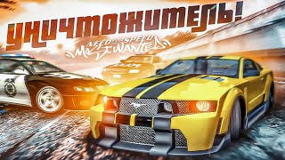 ПОСТРОИЛ УНИЧТОЖИТЕЛЬ КОПОВ! ЯДЕРНЫЙ МУСТАНГ SHELBY GT 500! МЕЧТА! ПРОХОЖДЕНИЕ NFS MW #15