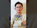 ニキビを潰すのがダメな理由・・・