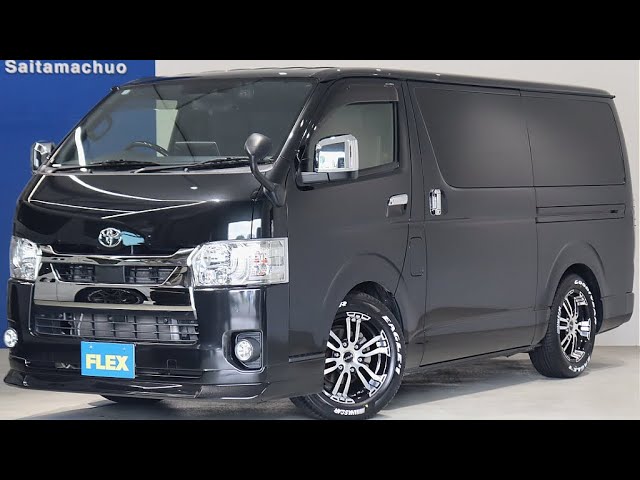 2020 Super GL Dark Prime II with Alpine BIGX 11-inch navigation