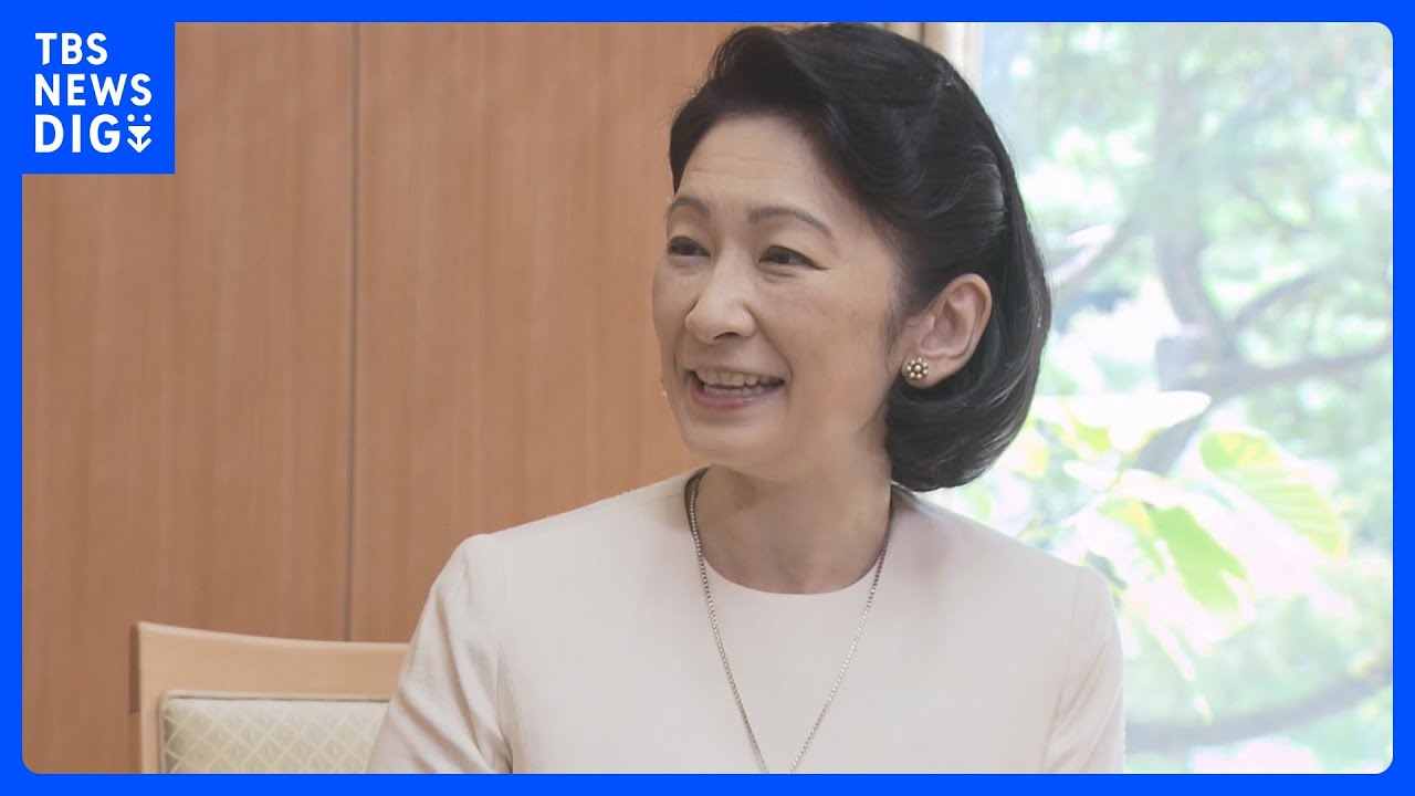 紀子さま57歳の誕生日 30億円余がかかった秋篠宮邸改修費「金額が増加