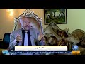إثيوبيا والعالم العربي   مملكة أكسوم