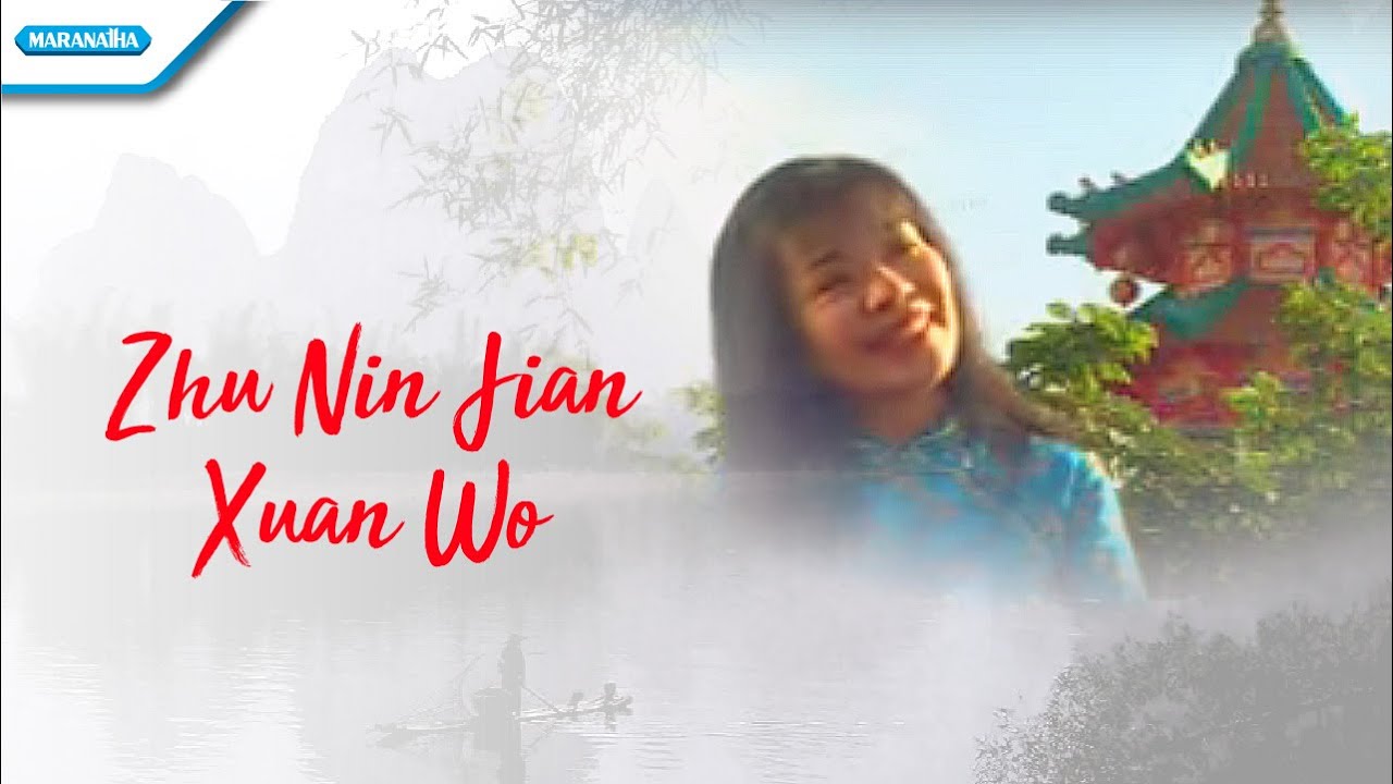 Wo Shen Zhi Tian Fu Bi Kan Gu Wo - Herlin Pirena: Song Lyrics