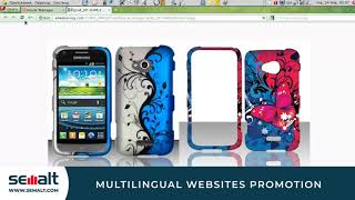 merge 4 images webapp in the Automation System Web application in a cloud for sell on A...  - Semalt screenshot 5
