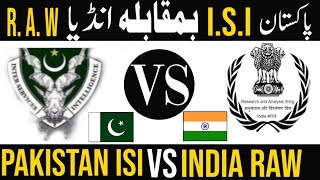 The failures of Indian spies | Pakistan isi vs India raw | PTN NEWS