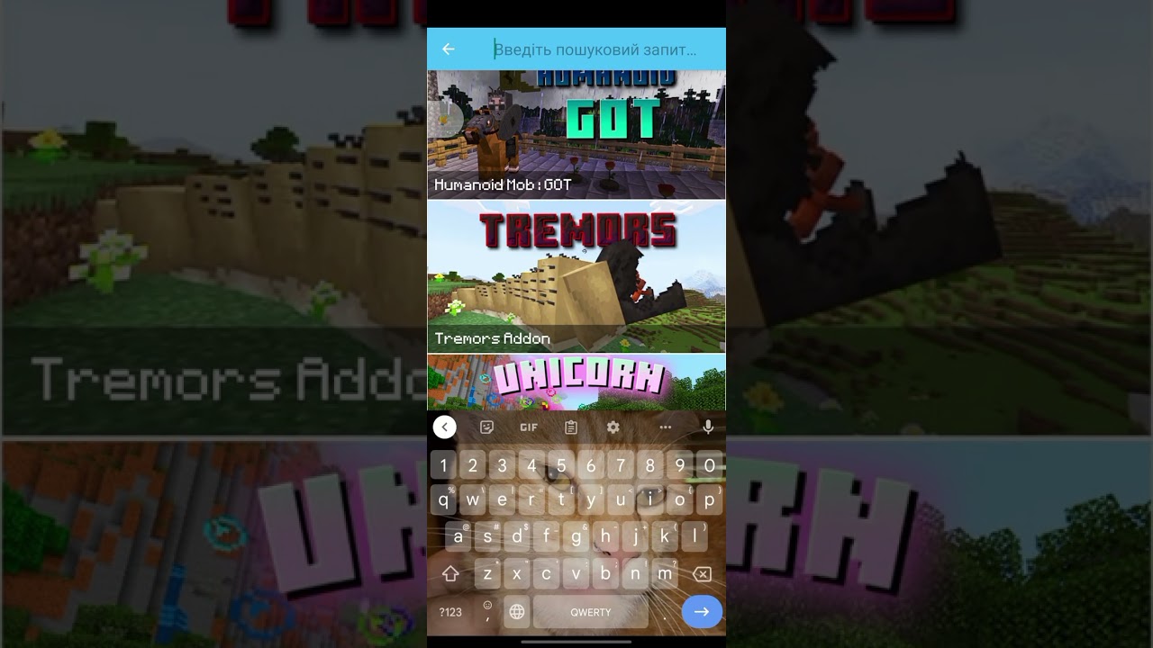 как скачать моды на minecraft PE 1.17.41.01 