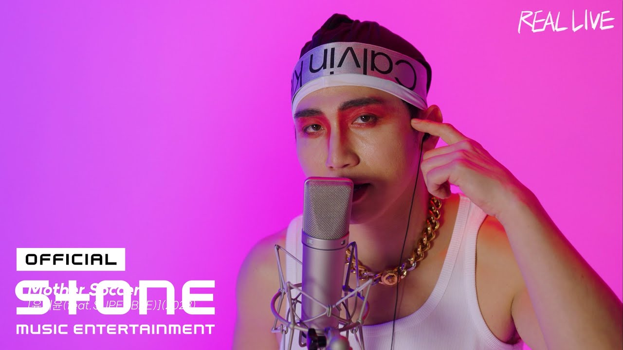 유세윤 (Yoo Se-Yoon) - Mother Soccer (Feat. 수퍼비 (SUPERBEE)) Special Clip. 03ㅣREAL LIVE