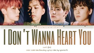 LUCY (루시) - 'I Don’t Wanna Heart You (서툴러서) [Zombie Detective OST Part.2]' Lyrics (Han_Rom_Eng)