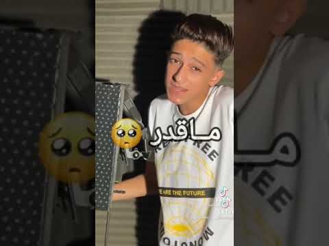 سامر المدني غرقان في البحر الاحمر انتظروووو