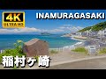 湘南稲村ヶ崎  快晴の空の下で海と草木が美しい｜Shonan Inamuragasaki