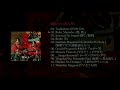 ヴィドール – Bijinkei = 美人形 | Releases | Discogs