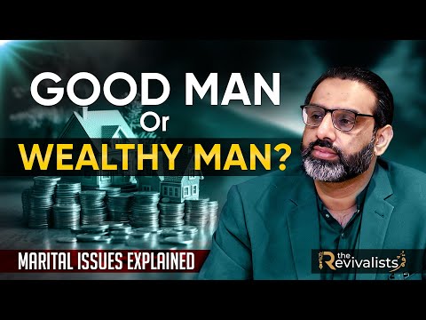 Good Man or Wealthy Man: The Evolving Wedding Culture in Pakistan | Qaiser Ahmad Raja