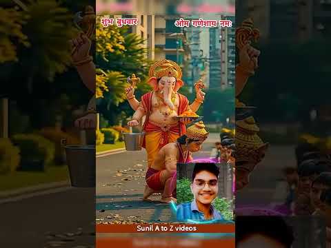 subh budhwar #shortsfeed #shortfeed #shorts #bhakti