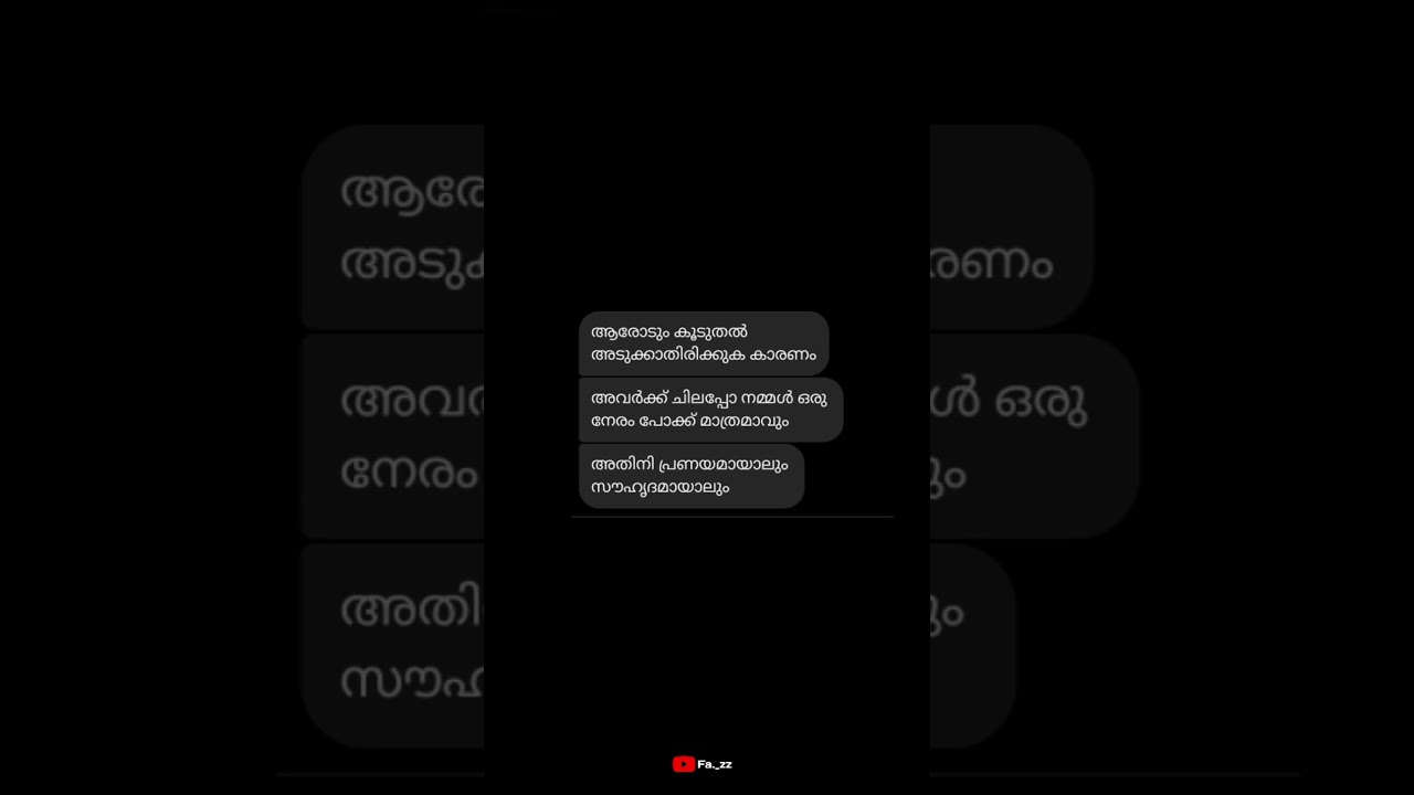 ❤malayalam quotes status/whatsapp status video❤