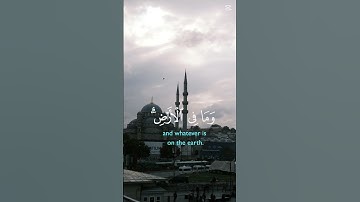 اية الكرسي #اكسبلور #القرآن_الكريم #دعاء #المصحف #تلاوة_خاشعة #راحه_نفسيه