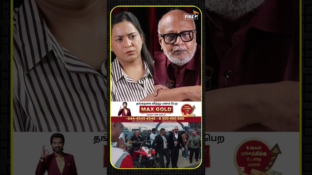 Ajith Vijay சந்திப்பு ஏற்படுத்திய தாக்கம் | The Fire Media | TFM