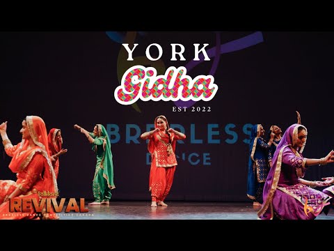 BRDRLESS COMP 2024 | REVIVAL | YORK UNIVERSITY | YPA GIDDHA