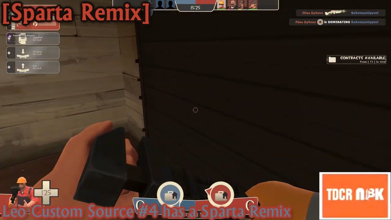 [Sparta Remix] Leo custom source #4 has a Sparta Remix