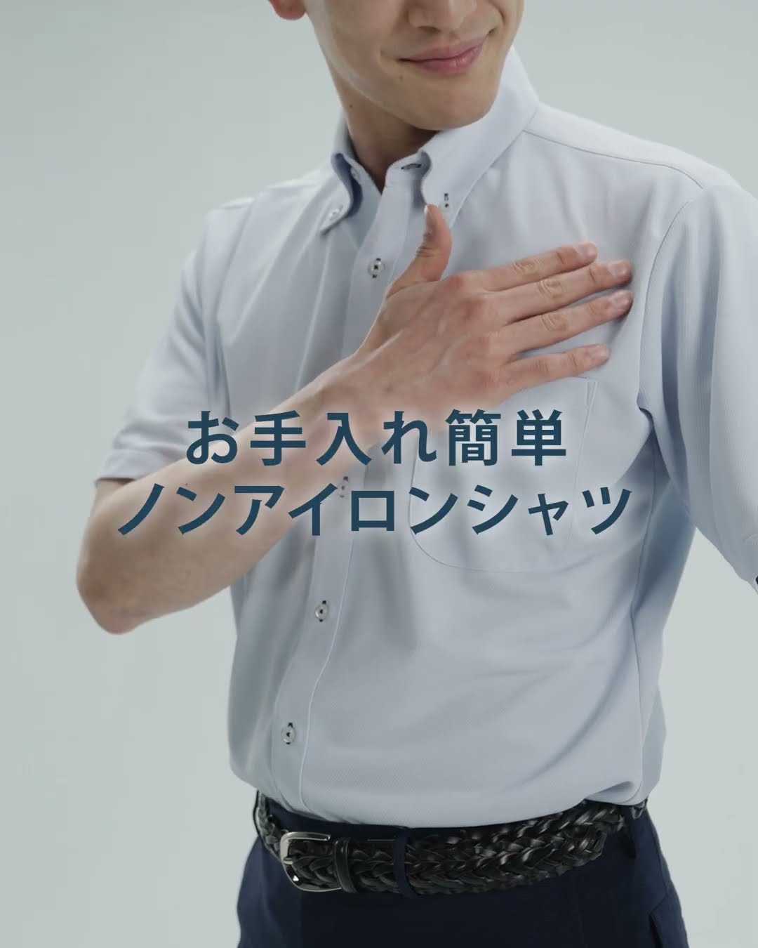 ORIMI 【オミリ】 tシャツ 【ORIHICA公式】汗ジミ対策 「スーパーノン